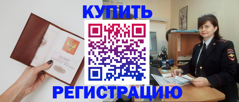 форма 3 в Всеволожске
